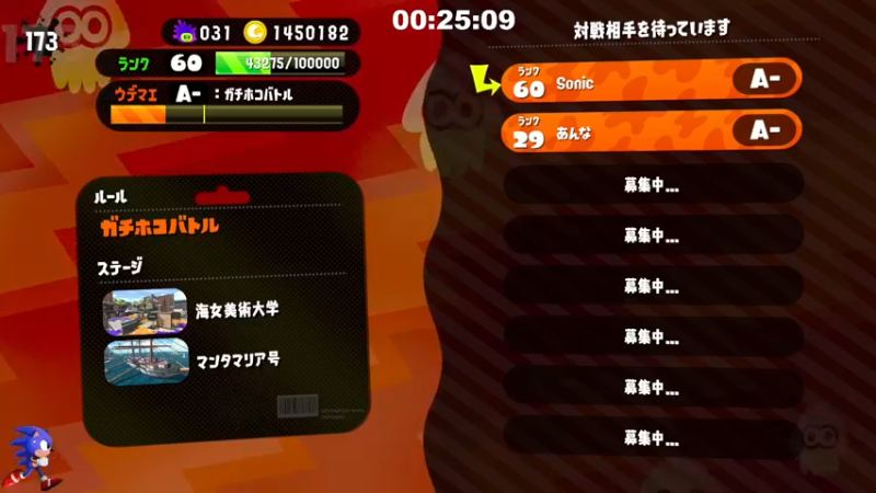 【2022-05-23 10点场】主播索老师：你为什么不认识路易