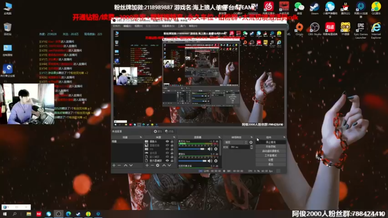 【2022-05-24 13点场】阿俊丶ll：【阿俊】斗鱼第一杀破狼职业！