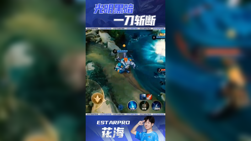 这样的“澜”朋友是你们想要的吗