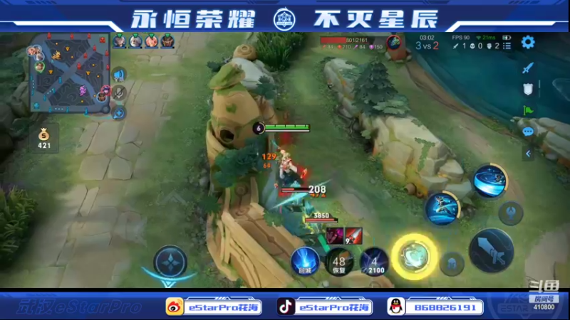 【2022-05-23 23点场】eStarPro花海：eStar卷王的直播间