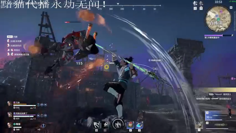 【2022-05-24 15点场】iu可可曾：今天双倍亲密度！！ 荧光棒！！