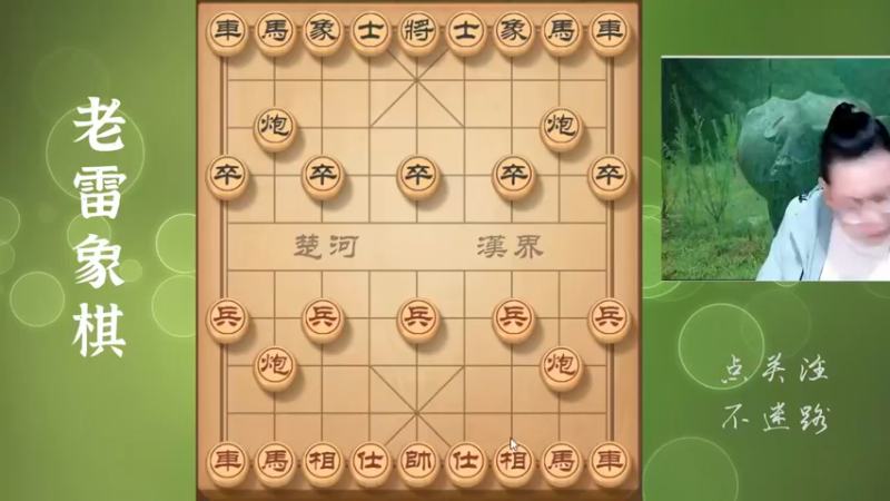 少个大子，却把对家杀成光头将，双車加持自然手到擒来