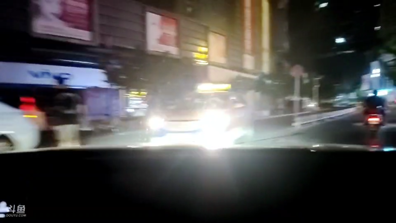 我在斗鱼看火力堂主直播户外