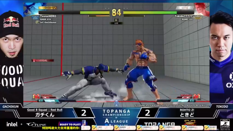 【2022-05-23 21点场】边哥BeenGor：直播：日本TOPANGA联赛A联赛第一天