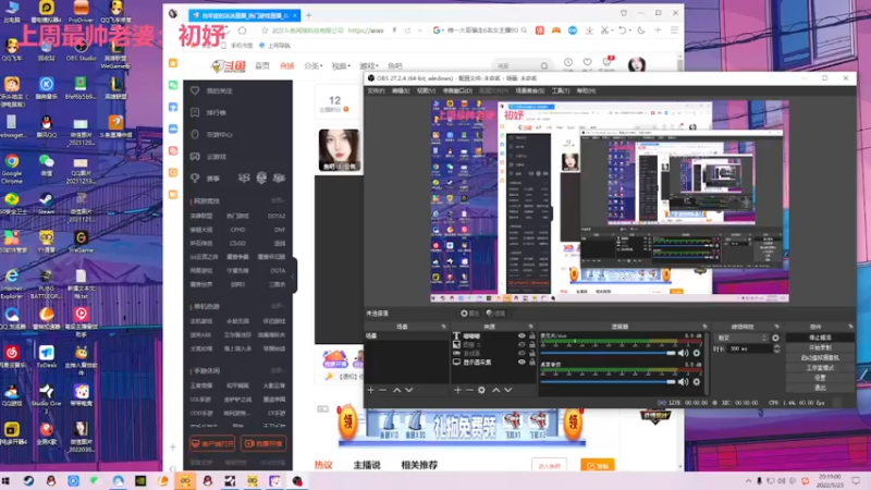 【2022-05-23 20点场】白羊座的冰冰：白银双倍记得来打卡~~