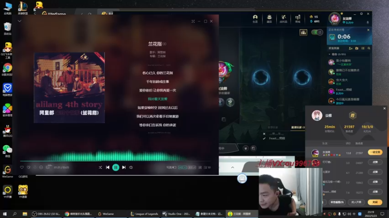 【2022-05-23 23点场】暗夜猎手光头强：第一vn：小代克星！