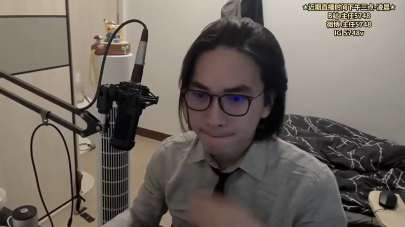 【2022-05-24 15点场】主任5748：♥三分钟教你上王者！