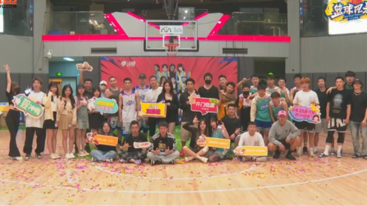 【篮球风暴】球星主播云集，五天训练营全回顾！