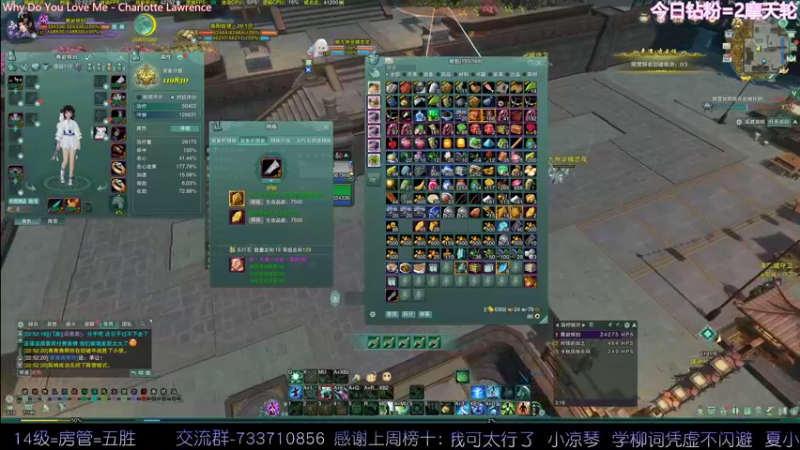 【2022-05-22 22点场】俞白维：【双倍亲密】秃螺花！