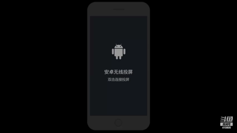 【2022-05-24 13点场】eStarPro花海：eStar卷王的直播间