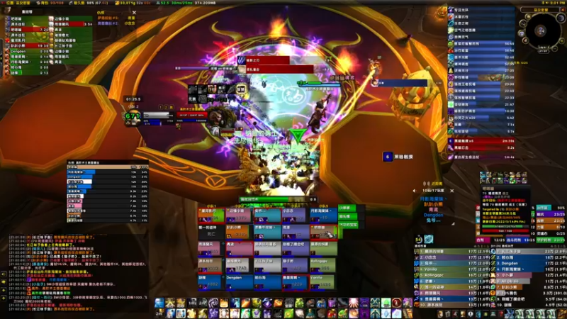 【2022-05-23 21点场】边缘小军：祈福 橙光 恏鸡儿蛋！