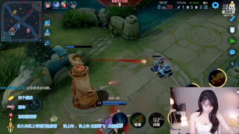【2022-05-24 11点场】Jue美娘：高胜率欢乐带粉中