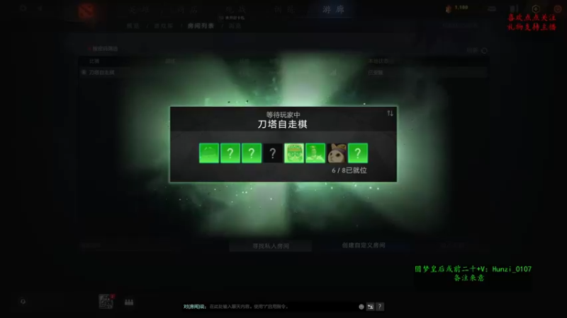 【2022-05-24 12点场】叫我混子丶：堡垒的王  ~