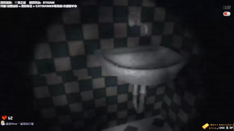 【2022-05-24 00点场】老猫CatGames：【Cat】春逝百年抄 继续破案