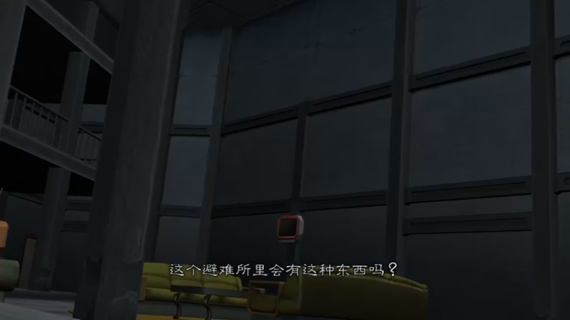 【2022-05-17 14点场】布鲁斯菲尔：极限脱出:零时困境