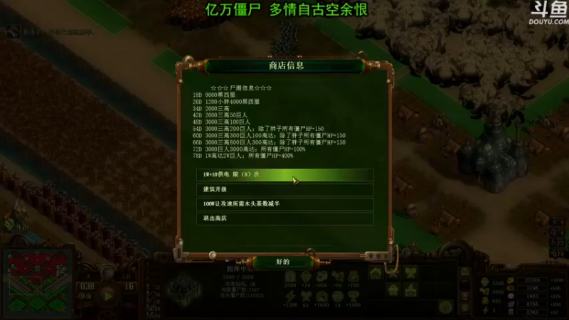 【2022-05-23 21点场】荣耀洋洋：【洋洋】小众，独立，单机游戏！