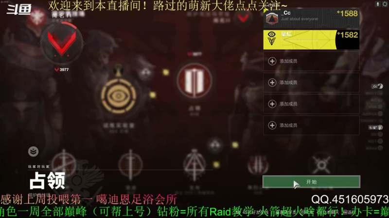 【2022-05-22 19点场】C哥说他不在乎：黑盒历险记~