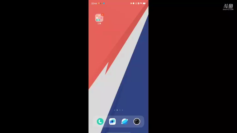 【2022-05-24 22点场】eStarPro易峥：巅峰赛笨鸟先飞