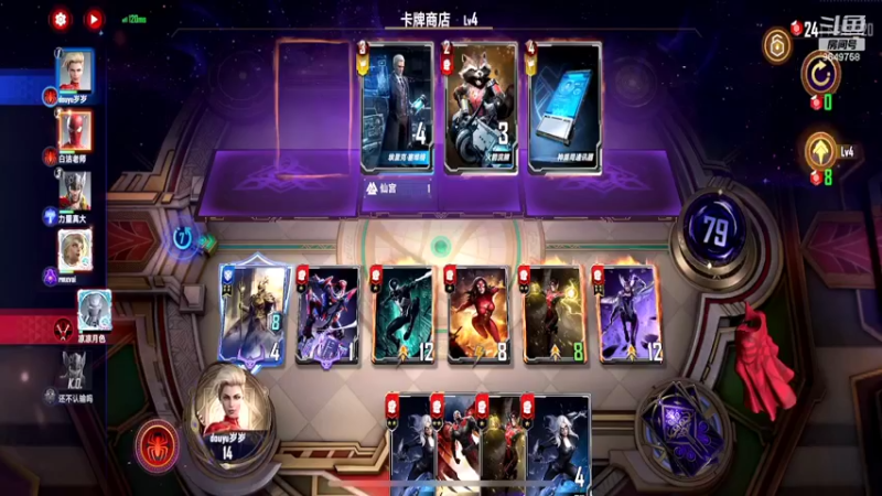 【2022-05-24 09点场】我愿带你看遍世间繁华：领礼包看直播了手慢无