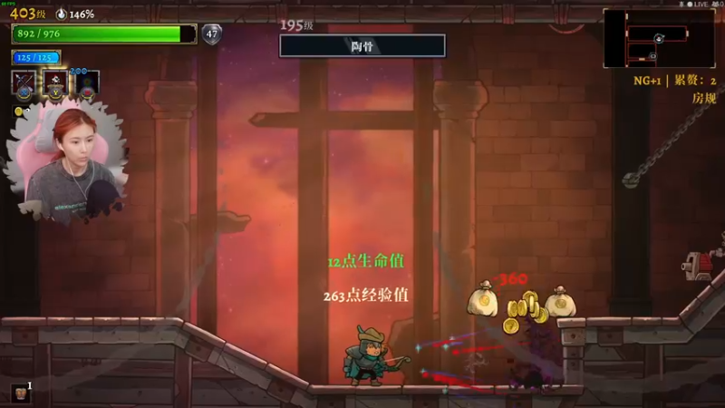 【2022-05-24 13点场】十三三三：【十三】盗贼遗产2