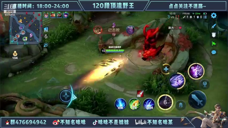 【2022-05-24 00点场】昧昧不是妹妹：觉醒了的你以为