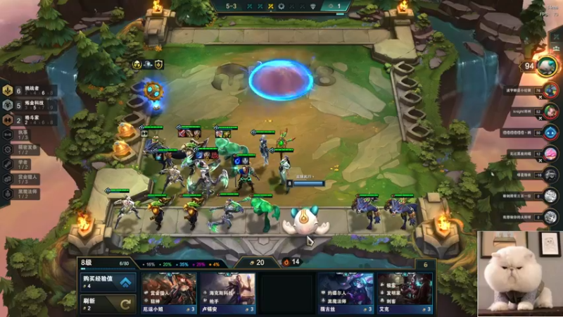 【2022-05-24 03点场】图妹半生：近况不该旧人知，过往不与新人讲