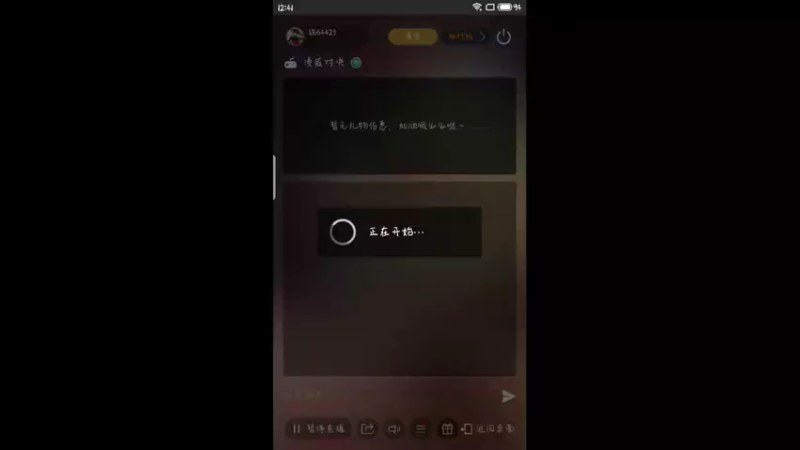 【2022-05-23 12点场】铭64423：漫威，，，
