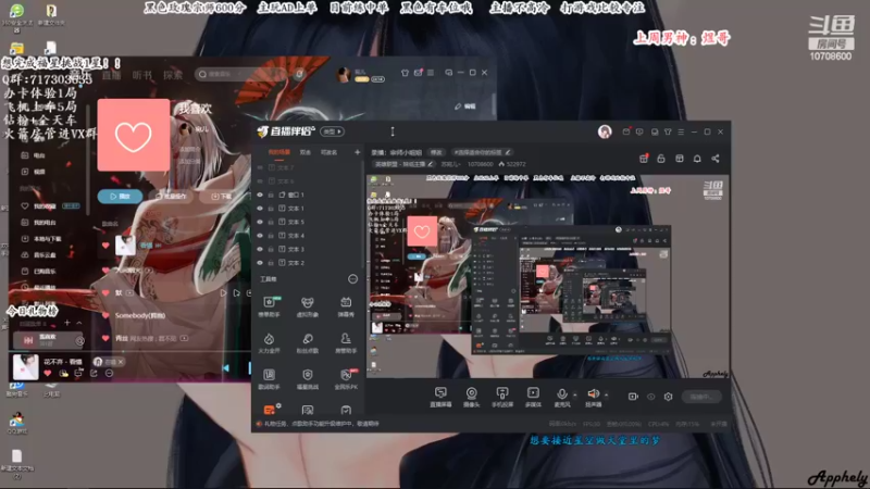 【2022-05-24 09点场】苏宛儿丶：宛儿：宗师小姐姐