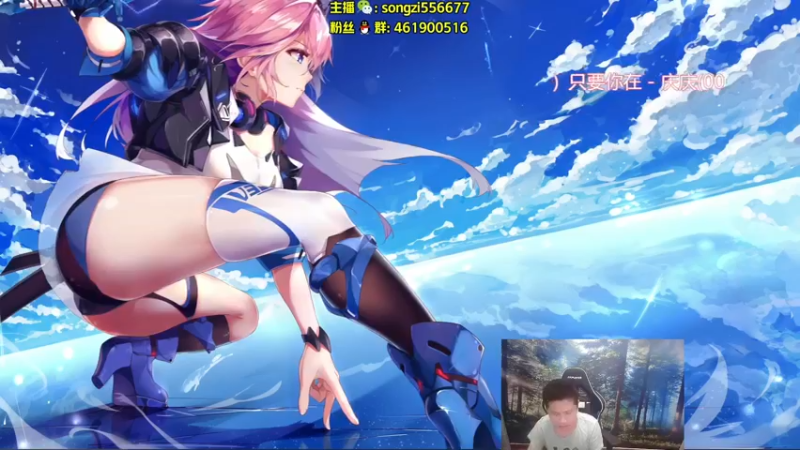 【2022-05-23 21点场】douyu丶松子：蛮王：版本最强上单 选了包赢