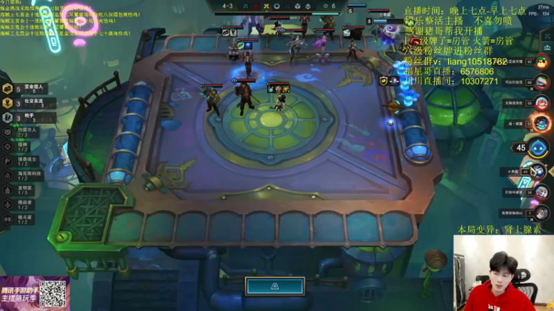 【2022-05-21 01点场】是小柒鸭XQ：只会赌卓尔不群九一至尊！