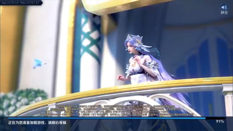 【2022-05-24 19点场】渝万rain：国服第一辅助冲巅峰第一！！