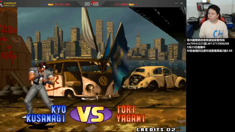 【2022-05-24 00点场】格鬦家大口：晚上好，直播中，玩玩游戏！