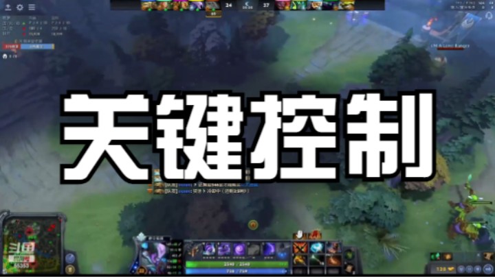 虚空关键控制