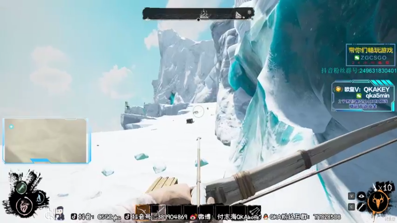 【2022-05-24 05点场】QKA付志海：【钻石币拿到 5EPL弄起来】