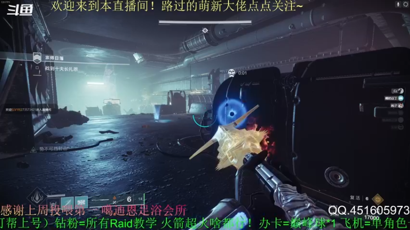 【2022-05-22 17点场】C哥说他不在乎：黑盒历险记~