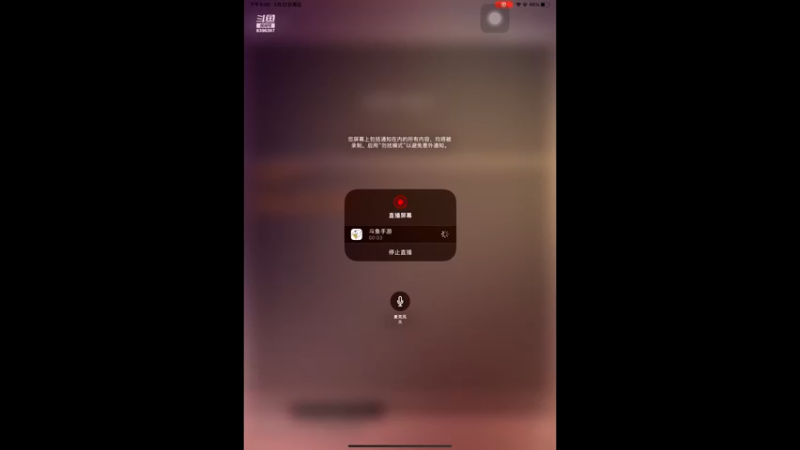 着实无语住了嘻嘻嘻