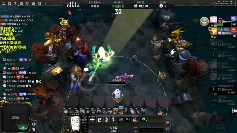 【2022-05-23 19点场】棋迷iluhr：冲第一.连续直播128Day