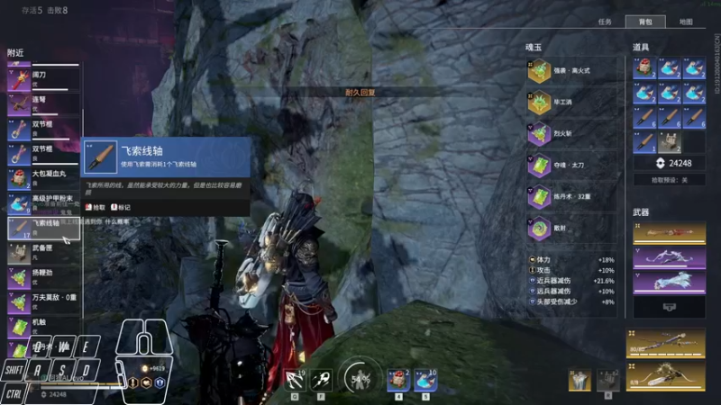 【2022-05-23 22点场】Cpt小醒目：醒目:好困 好困