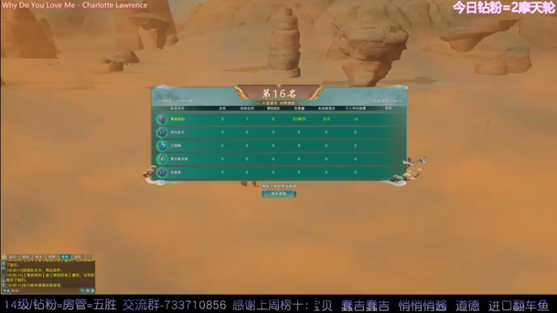 【2022-05-23 19点场】俞白维：招募招募招募