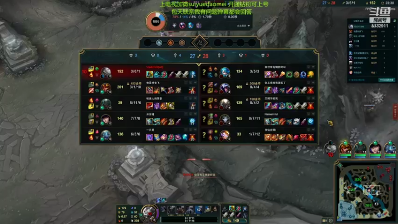 【2022-05-23 23点场】岁月刀妹：刀妹天花板 细节教学 3把必学会