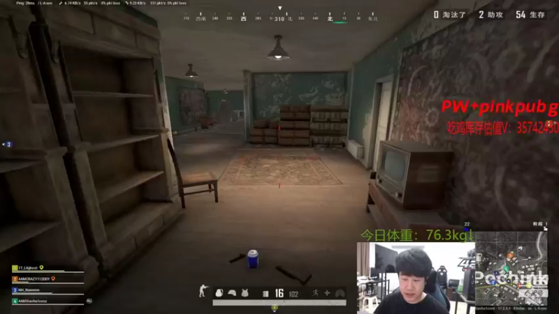 【2022-05-23 21点场】4AM小海xx丶：今天让我们摇起来！