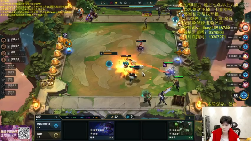 【2022-05-24 01点场】是小柒鸭XQ：只会赌升级咯赏金九五至尊！