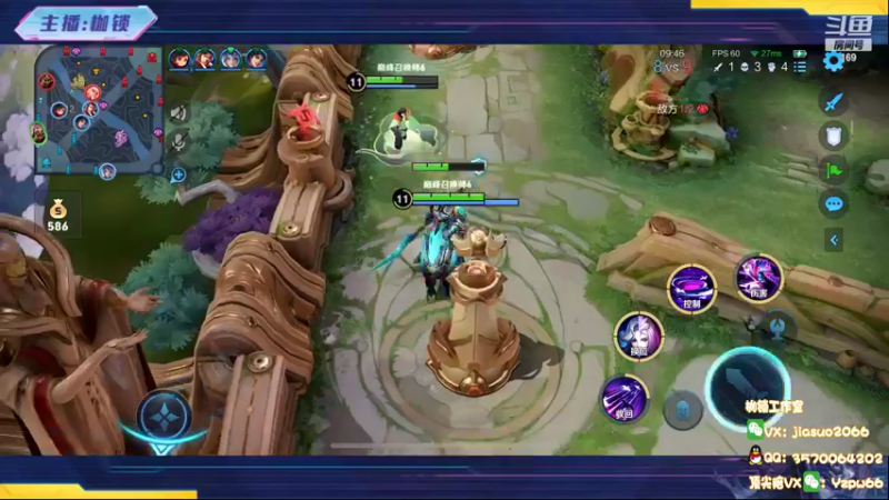 【2022-05-23 23点场】是个枷锁：【枷锁】前50冲巅峰第一