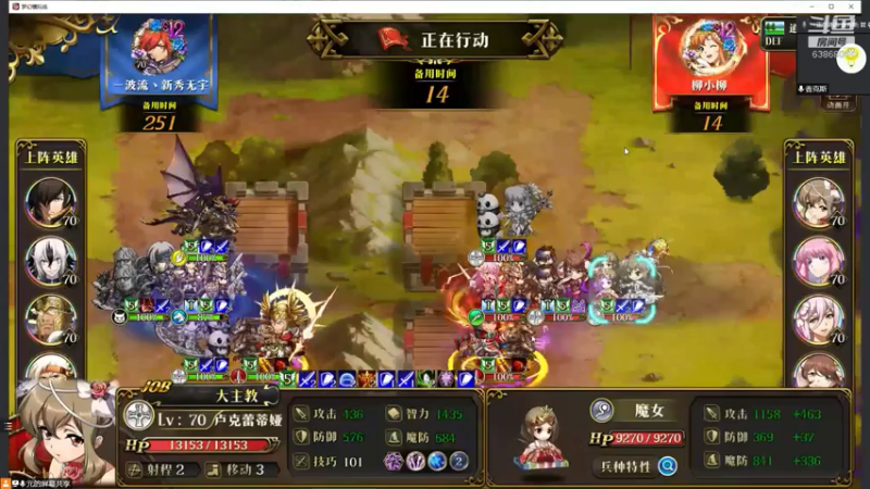 【2022-05-23 22点场】炎帝欧光：新赛季要来啦~黄金梦幻约起来~