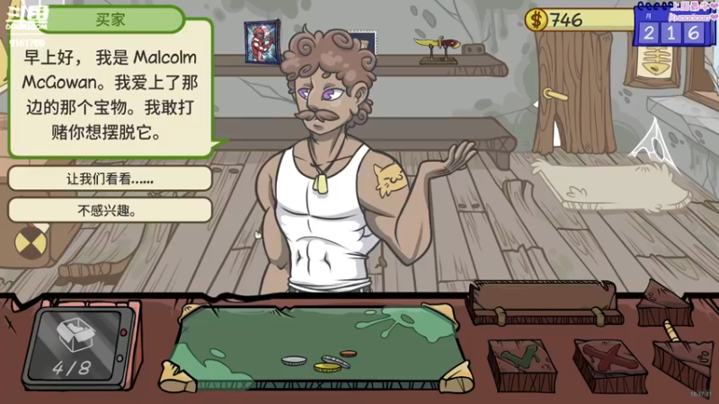【2022-05-24 18点场】DDD不睡觉：DDD：周2没休