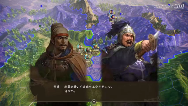 刘备，新野城外对抗三路敌军