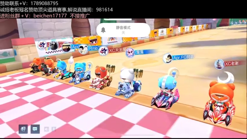 【2022-05-23 20点场】落叶Bm：谢谢靓仔9儿22级大红牌