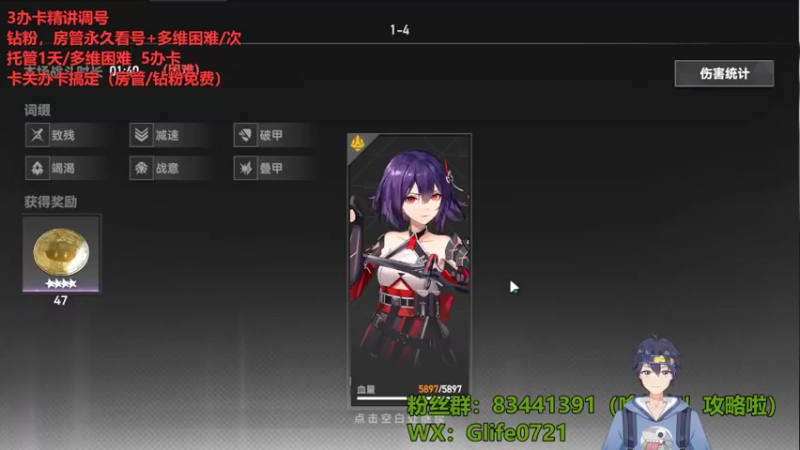 【2022-05-23 22点场】锦泰蓝YonHen：多维！精调号！活动！干起来！
