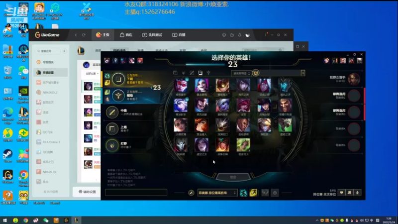 【2022-05-24 01点场】douyu小焕：广东小碟的重生之路