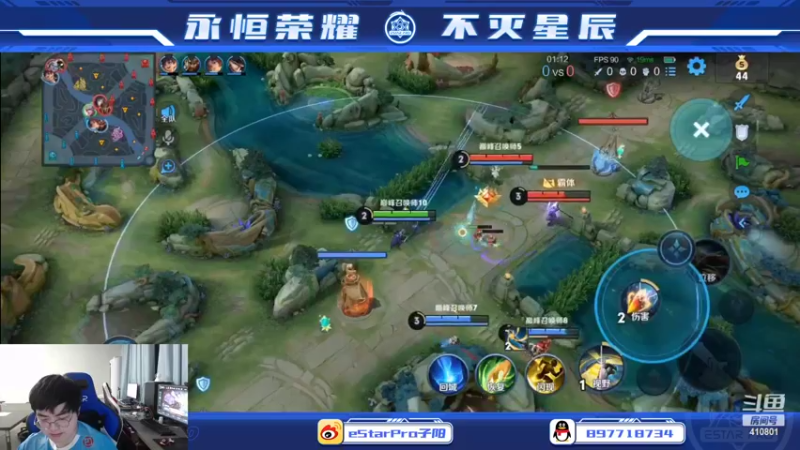 【2022-05-23 22点场】eStarPro子阳：排位巅峰练习